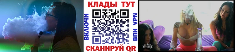 Виды наркотиков купить Электроугли Канабис  Героин  COCAIN  ГАШ  Меф мяу мяу 