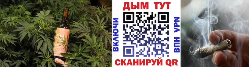 цены   ОМГ ОМГ ONION  Canna-Cookies марихуана  Электроугли 