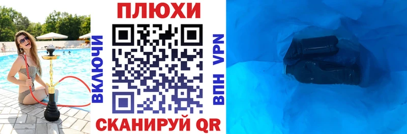 цены наркотик Электроугли Гашиш hashish