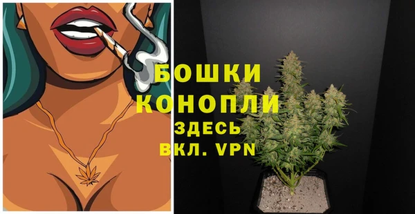 a pvp Нефтекумск