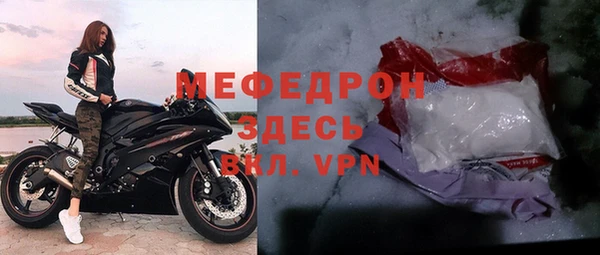 a pvp Нефтекумск