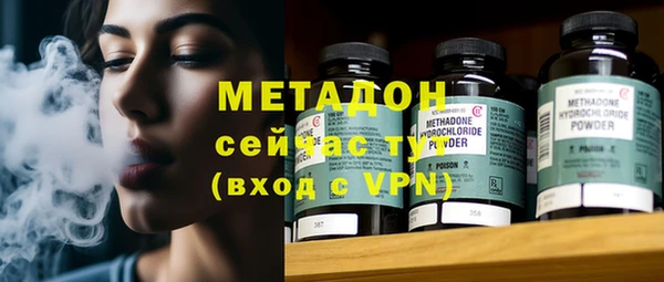 круглые Нефтегорск