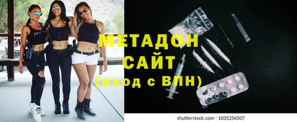 jwh Надым