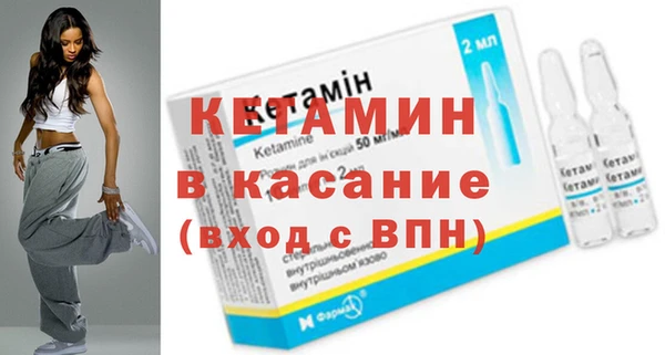 круглые Нефтегорск