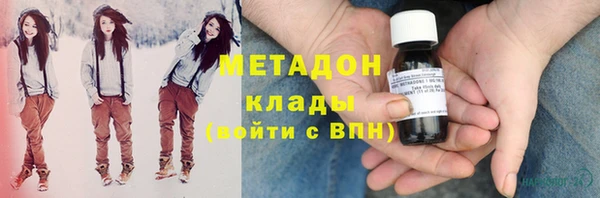 ECSTASY Нея