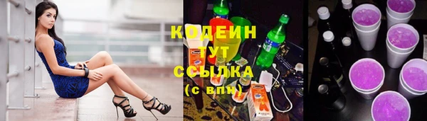 круглые Нефтегорск