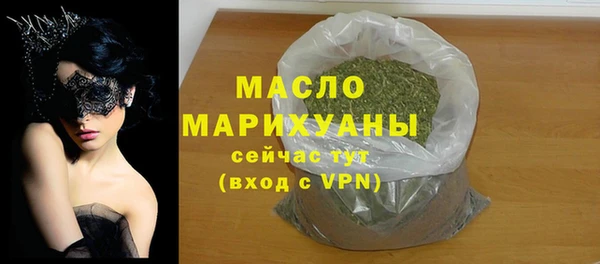 a pvp Нефтекумск