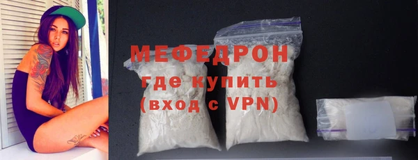 ECSTASY Нея