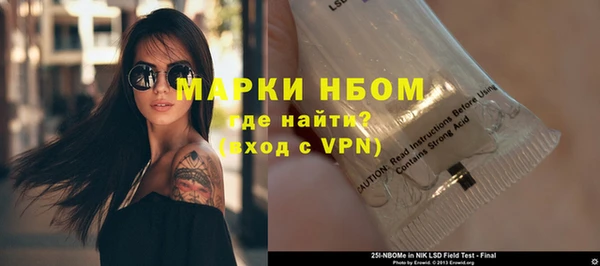 spice Наволоки