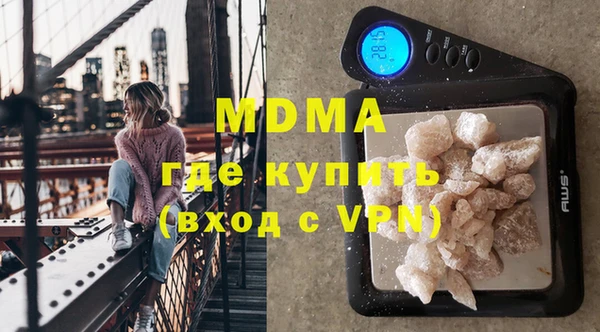 a pvp Нефтекумск