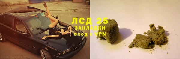 круглые Нефтегорск
