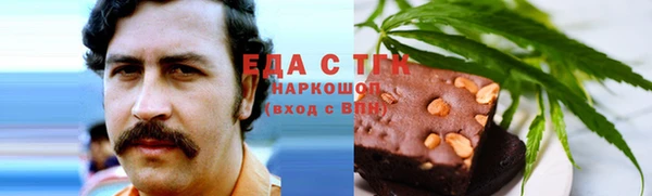 ECSTASY Нея