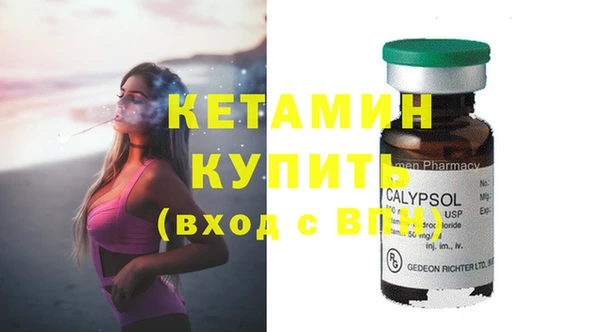 ECSTASY Нея