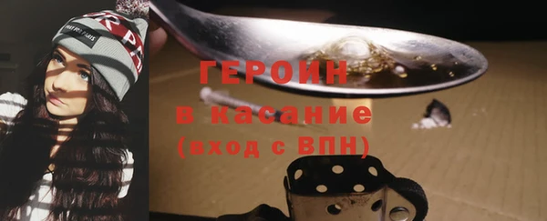 круглые Нефтегорск