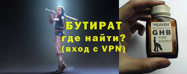 a pvp Нефтекумск