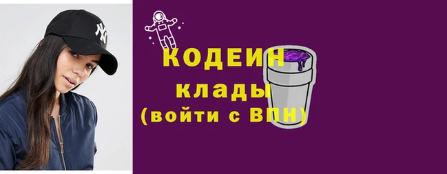 дмт Богородицк