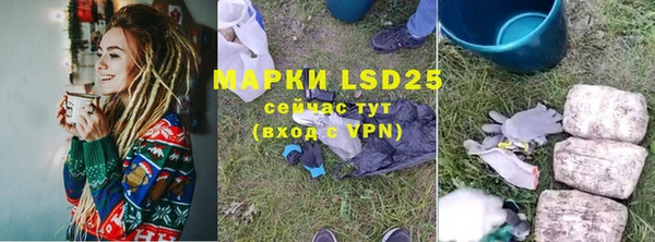 a pvp Нефтекумск