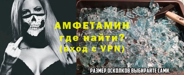 ECSTASY Нея