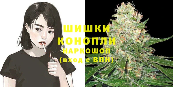 a pvp Нефтекумск