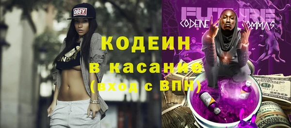 a pvp Нефтекумск