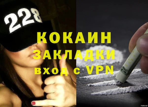 ECSTASY Нея