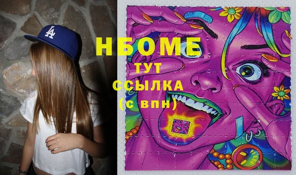 круглые Нефтегорск