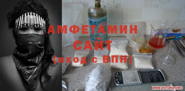 круглые Нефтегорск