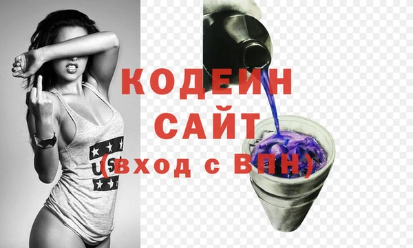 a pvp Нефтекумск