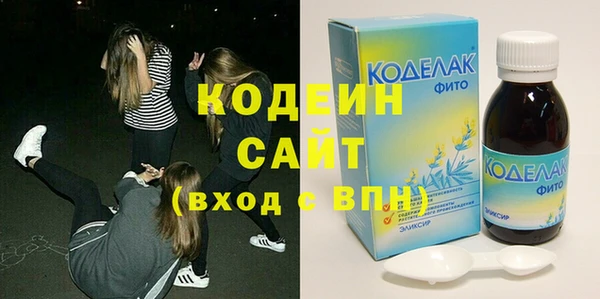 a pvp Нефтекумск