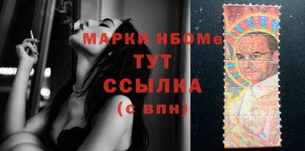 круглые Нефтегорск