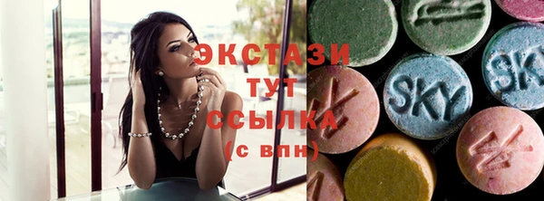 a pvp Нефтекумск