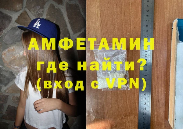 круглые Нефтегорск