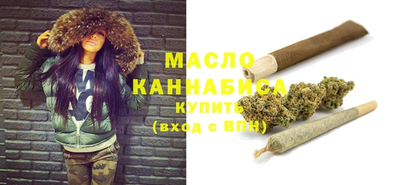 MESCALINE Богданович