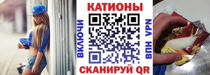 наркошоп  Электроугли  mega зеркало  МЯУ-МЯУ 4 MMC 